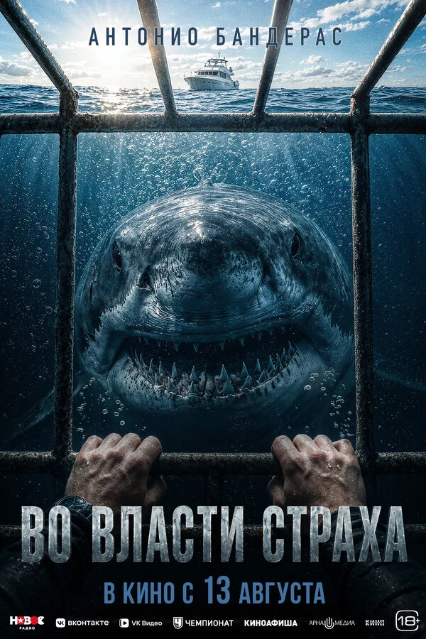 Рамиро Алонсо