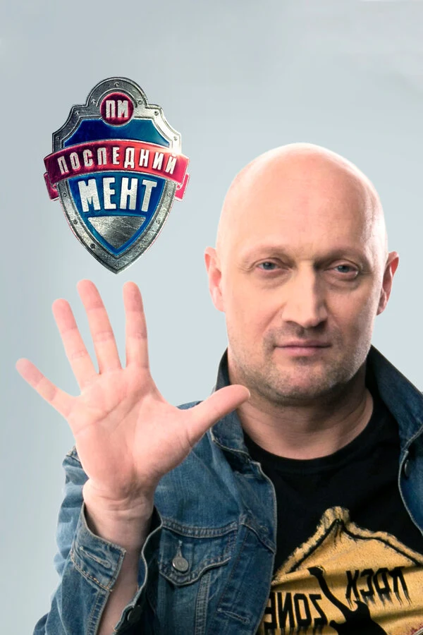 Наталия Вдовина