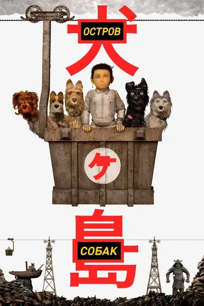Сёта Мацуда