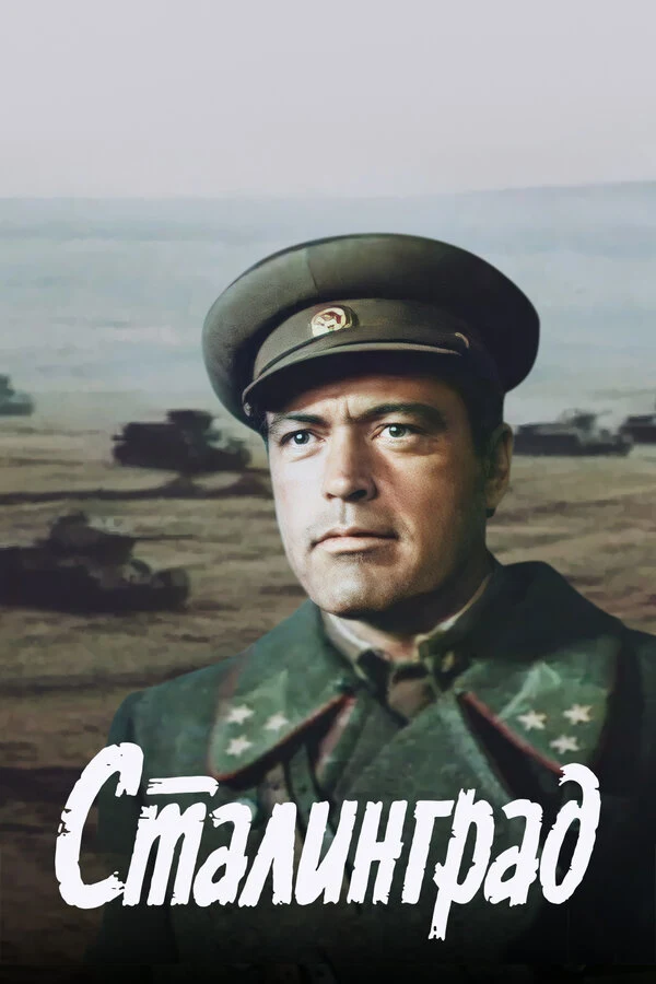 Катя Батанова
