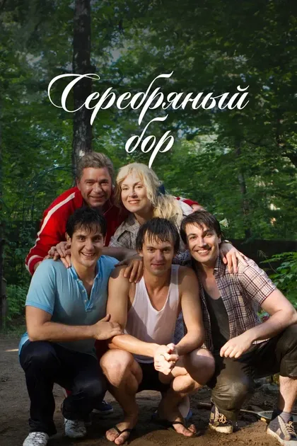 Марк Богатырев