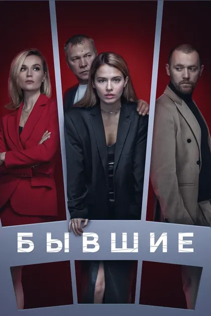 Татьяна Волкова