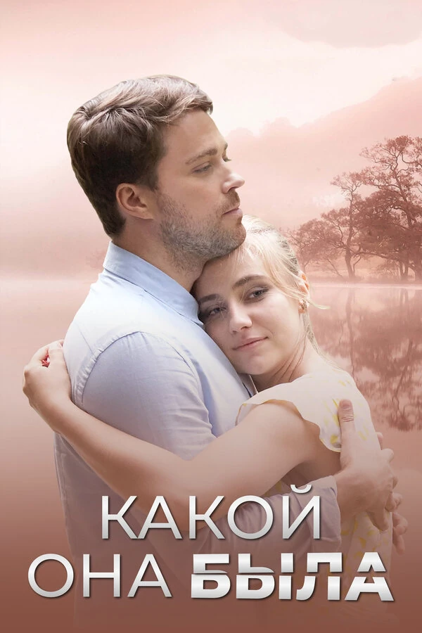 Анатоль Фон-Филандра