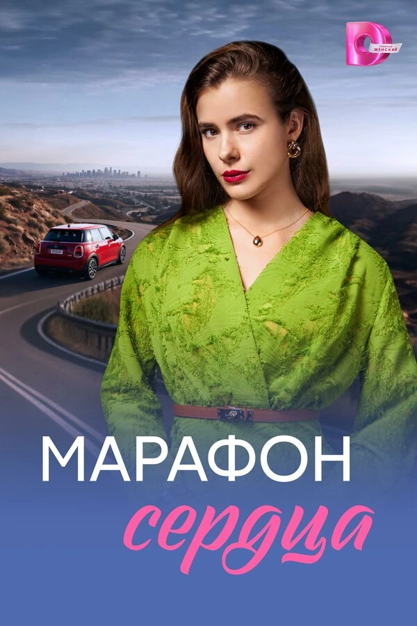 Александр Гурьев
