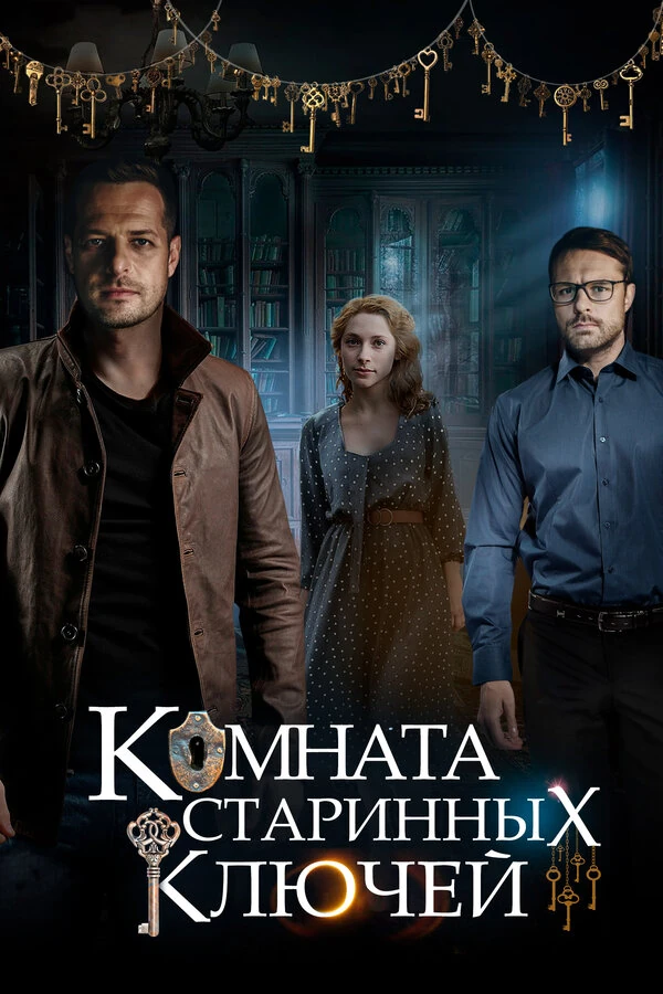 Светлана Смирнова-Кацагаджиева