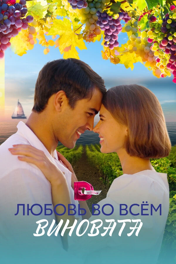Виктор Михайлов