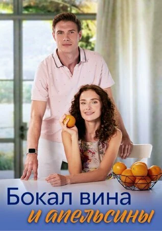 Татьяна Андреева