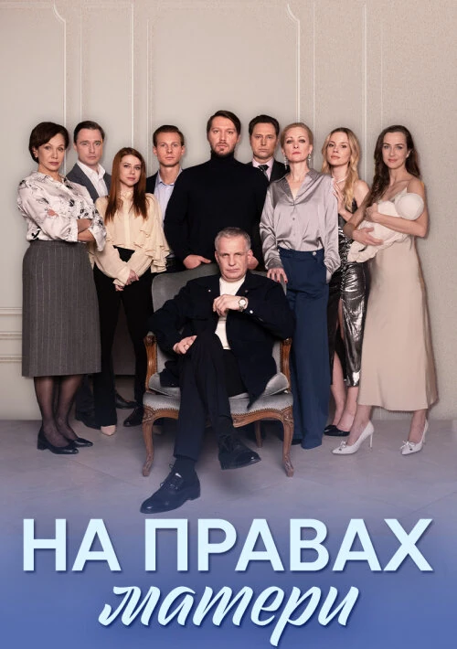 Артем Алексеев