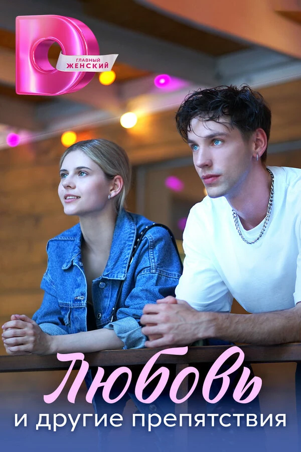 Ксения Васенёва