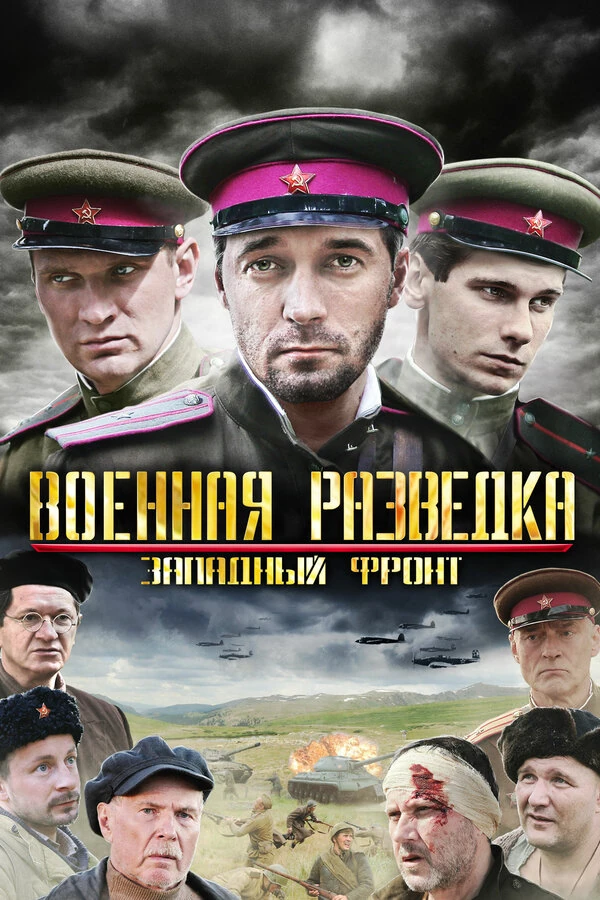 Кузьма Стомаченко