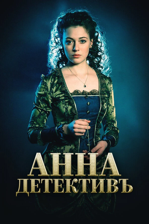 Андрей Рыклин